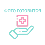 Купить Мефенаминовая кислота / PONMEL таблетки 250мг N40 в Таганроге